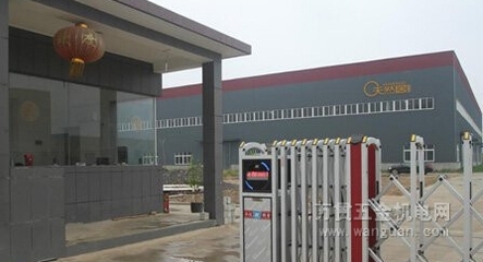 硅藻泥哪个牌子最好?硅藻泥十大品牌生产厂家推荐(4)-新闻中心-万贯五金机电网