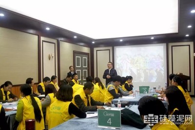 天然居二十三期营销培训圆满成功